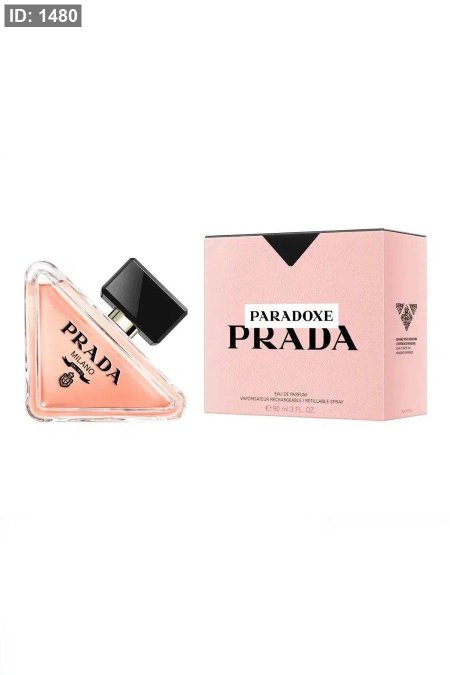 عطر - Prada Paradoxe 90 ml / كوبي